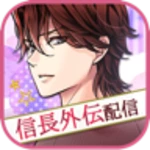 Logo of 天下統一恋の乱　Love Ballad　戦国武将と恋して android Application 